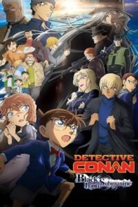 Detective Conan: Black Iron Submarine (2023) Cast, Release Date, Review, Trailer