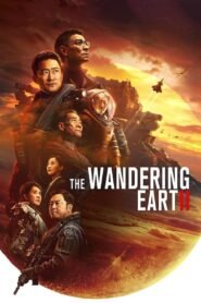 The Wandering Earth II (2023) Cast, Release Date, Review, Trailer